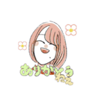 かわいい女たち（個別スタンプ：17）