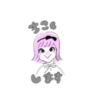 かわいい女たち（個別スタンプ：31）