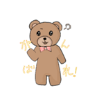 はちゃめちゃアニマル（個別スタンプ：10）