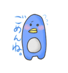 はちゃめちゃアニマル（個別スタンプ：17）