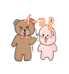 はちゃめちゃアニマル（個別スタンプ：25）