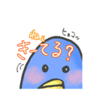 はちゃめちゃアニマル（個別スタンプ：36）