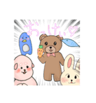 はちゃめちゃアニマル（個別スタンプ：39）