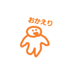 オレンジの可愛いやつ 第2弾！！（個別スタンプ：2）