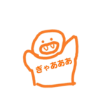 オレンジの可愛いやつ 第2弾！！（個別スタンプ：6）