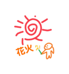 オレンジの可愛いやつ 第2弾！！（個別スタンプ：20）