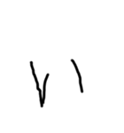 2歳児の字（個別スタンプ：2）