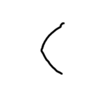 2歳児の字（個別スタンプ：8）