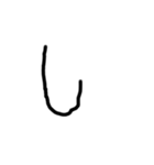 2歳児の字（個別スタンプ：12）