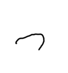 2歳児の字（個別スタンプ：18）