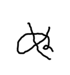 2歳児の字（個別スタンプ：23）
