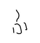 2歳児の字（個別スタンプ：28）