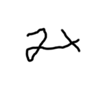 2歳児の字（個別スタンプ：32）