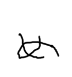 2歳児の字（個別スタンプ：34）