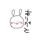 わいんちのうさぎ（個別スタンプ：3）