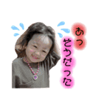れみだよッ（個別スタンプ：1）