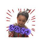 れみだよッ（個別スタンプ：7）