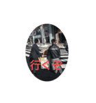 安友 the legend（個別スタンプ：2）