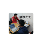 安友 the legend（個別スタンプ：4）