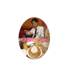 安友 the legend（個別スタンプ：5）