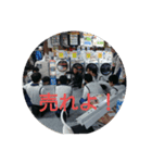 安友 the legend（個別スタンプ：6）