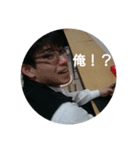 安友 the legend（個別スタンプ：8）