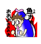 MR lol 1（個別スタンプ：19）