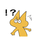 黄色のねこもどき（個別スタンプ：5）