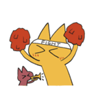 黄色のねこもどき（個別スタンプ：15）