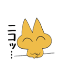黄色のねこもどき（個別スタンプ：35）