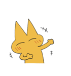 黄色のねこもどき（個別スタンプ：39）