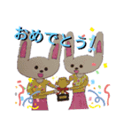 ロゼクロ❤️スタンプ（個別スタンプ：2）