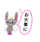 ロゼクロ❤️スタンプ（個別スタンプ：9）