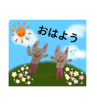 ロゼクロ❤️スタンプ（個別スタンプ：14）