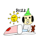 つぶやきさん（個別スタンプ：25）