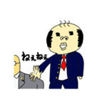 つぶやきさん（個別スタンプ：29）
