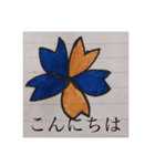 色々❤️（個別スタンプ：1）