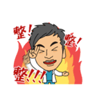 治療家 ホリ先生 『整‼️』（個別スタンプ：2）