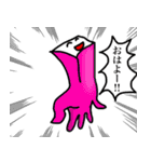 ちょっぴり電波なスタンプ（個別スタンプ：7）