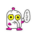ちょっぴり電波なスタンプ（個別スタンプ：12）
