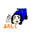 ちょっぴり電波なスタンプ（個別スタンプ：14）