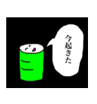ちょっぴり電波なスタンプ（個別スタンプ：18）