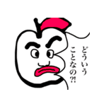 ちょっぴり電波なスタンプ（個別スタンプ：33）