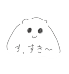 ヲタクハムスター（個別スタンプ：3）