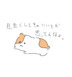 ヲタクハムスター（個別スタンプ：6）