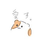 ヲタクハムスター（個別スタンプ：14）