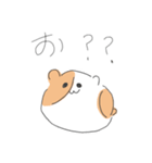 ヲタクハムスター（個別スタンプ：16）