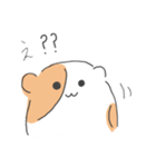 ヲタクハムスター（個別スタンプ：24）