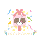 シーズー＊ふくまる イラストスタンプ♪2（個別スタンプ：10）