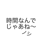 ゲ－ミングスタンプ（個別スタンプ：12）
